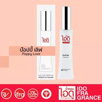 IDO Poppy Love Eau De Parfum 30 мл - Тайские духи