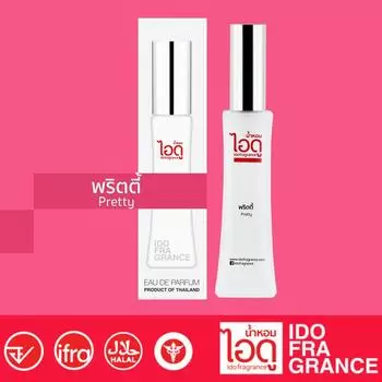 IDO Pretty Eau De Parfum 30 мл - Тайские духи