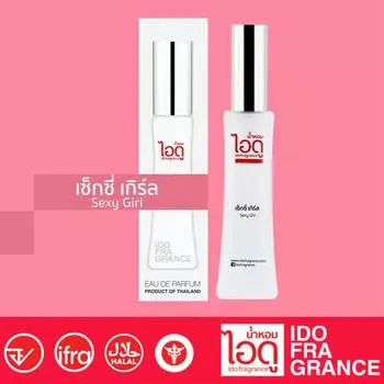 IDO Sexy Girl Eau De Parfum 30 мл - Тайские духи
