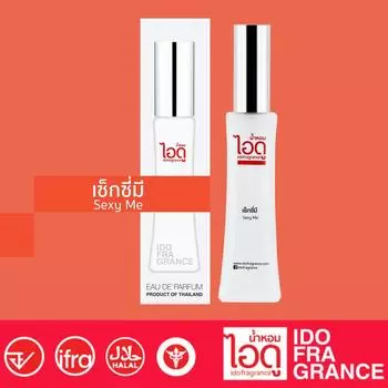 IDO Sexy Me Eau De Parfum 30 мл / 100 мл - Тайские духи
