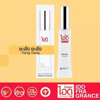 IDO Ylang Ylang Eau De Parfum 30 мл - Тайские духи