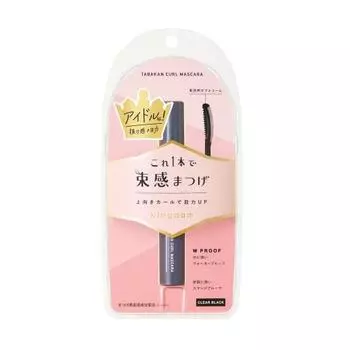 Idol-grade curly eyelashes with this one item [Kingdom Curl Mascara] Waterproof and resistant to sweat and tears Clear black eyelashes with a natural