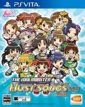 Idolmaster Must Songs Blue Edition PS Vita -