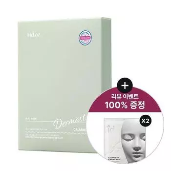 IDpla Cosmetic Dermastic Calming Fit Mask 5 sheets (on)