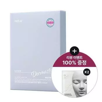 IDpla Cosmetic Dermastic Water Fit Mask 5 sheets (on)
