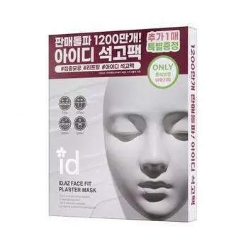 Idpla Cosmetic Face Fit Plaster Mask Упаковка 4+1 лист