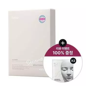 IDpla Cosmetics Dermastic Brightening Fit Mask 5 sheets (on)