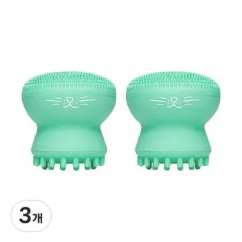 Iducare Pofect Face Scrubber, mixed colors, 3 pieces