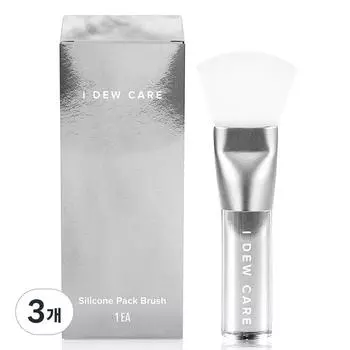 Iducare silicone face mask pack brush, mixed colors, 3 pieces