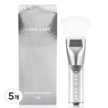 Iducare silicone face mask pack brush, mixed colors, 5 pieces