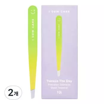 Iducare Twiz the Day Multi Tweezer Tweezers, 2 pieces