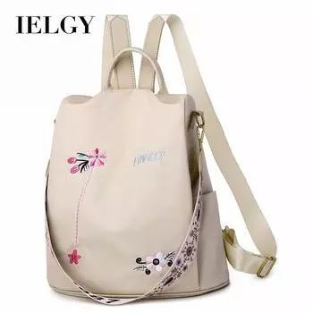 IELGY Рюкзак с защитой от кражи, модная и простая женская сумка двойного назначения на одно плечо, модный рюкзак из мягкой кожи чёрный