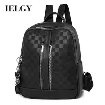 IELGY backpack, commuter embossed fashion travel backpack pu leather women s backpack, multi-functional street bag (no pendant)