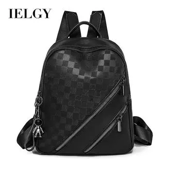 IELGY backpack, commuter embossed fashion travel backpack pu leather women s backpack, multi-function