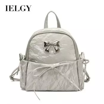 IELGY Рюкзак, модный нишевый дизайн, портативная корейская версия школьного ранца, повседневный и легкий дорожный рюкзак. зелёный