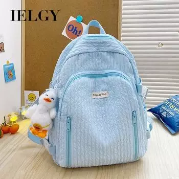 IELGY backpack female niche design bubble grid japanese sweet all-match casual backpack бежевый