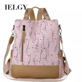 IELGY Рюкзак женский нейлоновый корейский стиль повседневный большой вместимости простой дорожный рюкзак чёрный