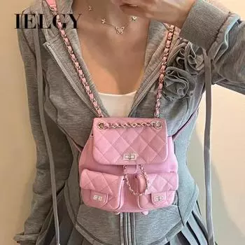 IELGY backpack women s small fragrance style Korean version all-match chain large capacity fashion trend backpack розовый