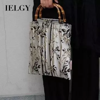 IELGY Бамбуковый лесной атласный жаккардовый серебристый двухслойный квадратный бамбуковый мешок, большая сумка бежевый