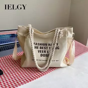 IELGY Большая вместительная сумка из холста, женская контрастная цветная сумка-тоут для поездок на работу бежевый