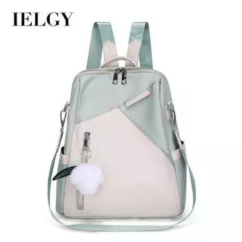 IELGY Повседневный женский рюкзак Oxford, модный тренд корейской версии небольшого свежего рюкзака двойного назначения, для поездок на работу зелёный