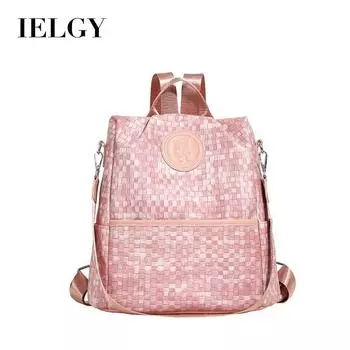 IELGY design sense large-capacity women s shoulder bag, class commuting travel texture backpack синий