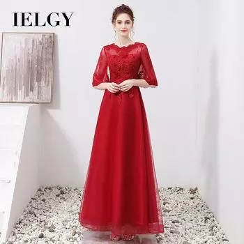 IELGY Длинное свадебное платье высокого класса для похудения, платье для беременных, женская юбка, красный цвет S красный