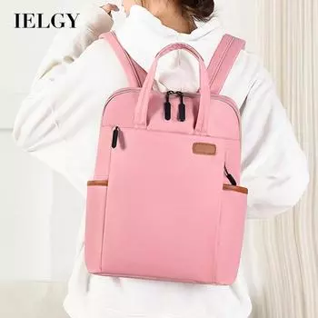 IELGY Fashion business computer backpack women s large capacity oxford cloth белый