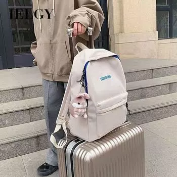 IELGY для студентов старших классов колледжей, простой и универсальный рюкзак, большой вместительный рюкзак для компьютера бежевый