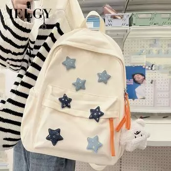IELGY Japanese cute girl backpack ins versatile college student schoolbag women s high school backpack бежевый