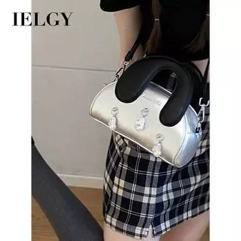 IELGY Контрастная сумочка, стильная серебристая сумка-ракушка, универсальная сумка через плечо. розовый