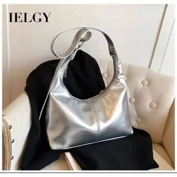 IELGY Корейская версия женской серебристой мягкой кожаной сумки-мессенджера большой вместимости, модная повседневная сумка через плечо подмышками