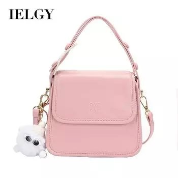 IELGY Ladies Pink Versatile Crossbody Premium One Shoulder Underarm Small Square Bag розовый