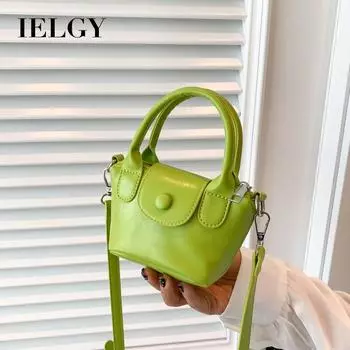 IELGY Маленькая и милая повседневная сумка-ведро Candy Mini, сумка через плечо чёрный