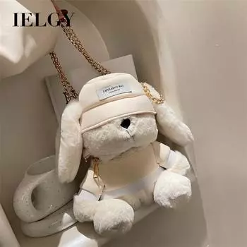 IELGY Милая сумка-мессенджер с кроликом белый