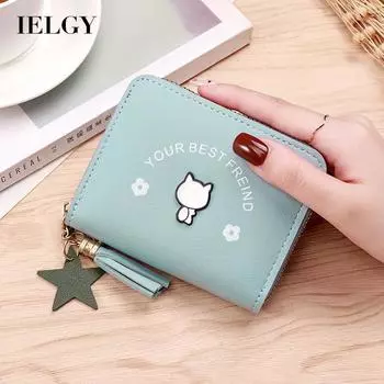 IELGY Милый простой мини-кошелек с кисточкой на молнии для женщин розовый