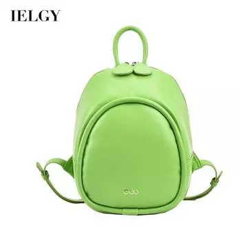IELGY Мини-рюкзак женская сумка 2023 модная универсальная маленькая сумочка белый