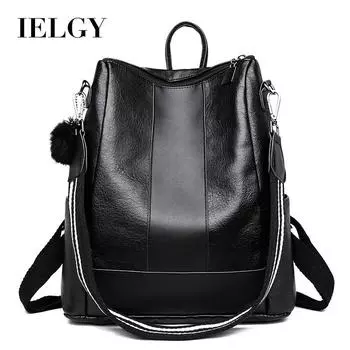 IELGY Многофункциональный большой вместительный корейский вариант для путешествий Легкие украшения из мягкой кожи Черный женский рюкзак в стиле ретро чёрный