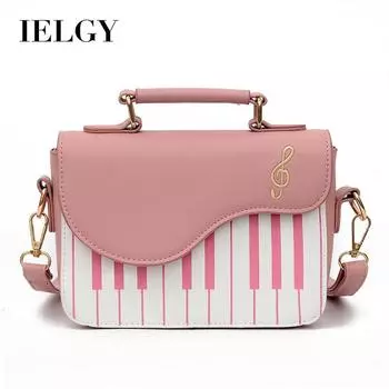IELGY модная маленькая квадратная сумка контрастного цвета, милая индивидуальная маленькая женская сумка-ранец чёрный