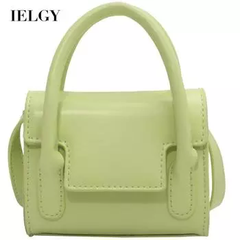 IELGY модная простая универсальная женская сумка через плечо на одно плечо, маленькая квадратная сумка зелёный