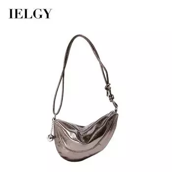IELGY Модная серебряная сумка для пельменей, корейская версия простой повседневной женской сумки на плечо большой вместимости.