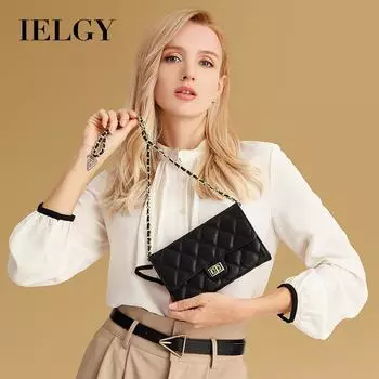 IELGY модная сумка с бриллиантовой цепочкой, женская сумка-мессенджер серый