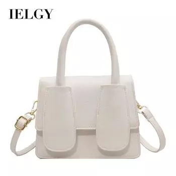 IELGY Модная тенденция, маленькая квадратная сумка конфетного цвета, сумка через плечо с текстурой в иностранном стиле, модная индивидуальность-мессенджер и отдых. чёрный