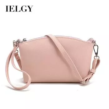 IELGY Модная женская сумка через плечо, клатч, сумка-мессенджер. бежевый