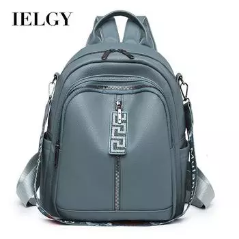 IELGY Модный рюкзак из мягкой кожи, женская школьная сумка большой вместимости с защитой от брызг, легкий рюкзак для путешествий на открытом воздухе
