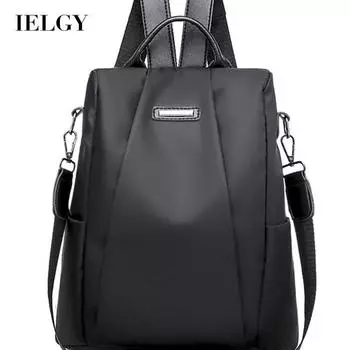 IELGY Модный женский рюкзак через плечо большой емкости из нейлона хаки