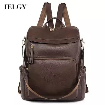 IELGY Модный женский рюкзак из искусственной кожи, модный кожаный женский рюкзак в корейском стиле, большой емкости и прочный рюкзак чёрный