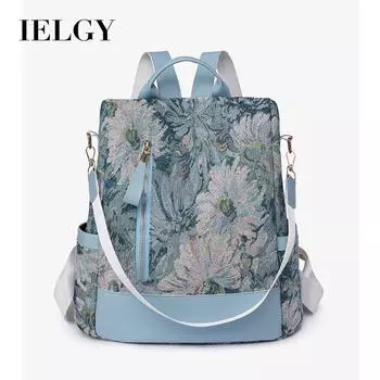 IELGY Многоцелевая сумка, рюкзак в стиле ретро, большой вместимости, простой нишевый женский рюкзак коричневый