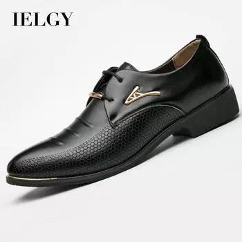 IELGY Мужские кожаные туфли в деловом британском стиле, повседневные мужские туфли, модельные туфли 48 коричневый