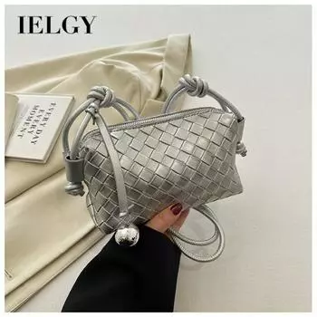 IELGY Нишевая дизайнерская сумка, универсальная маленькая квадратная сумка-мессенджер, корейская версия плетеной пригородной сумки через плечо. бежевый